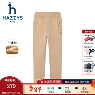 哈吉斯（HAZZYS）品牌童裝女童長(cháng)褲冬新品彈力舒適休閑百搭加厚一體絨長(cháng)褲 暖卡其 130
