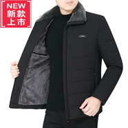 PLAYYOUNG國際品牌男裝中年男士加絨棉衣2025新款加厚棉服爸爸裝冬裝外套中 WF-01-黑色 【翻領(lǐng)加絨加厚】 XL 175建議105-120斤