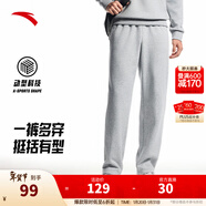 安踏（ANTA）男褲休閑運動(dòng)褲衛褲男秋冬季加絨加厚保暖直筒休閑褲男士長(cháng)褲子 【彈力舒適-直筒平口】花灰7304-1 四季款 L  (男175/女170)