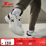 特步男子跑步鞋運動(dòng)鞋冬季輕便減震防潑水革面跑鞋