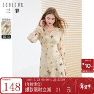 三彩秋款法式優(yōu)雅蝴蝶提花雪紡連衣裙高腰長(cháng)裙清冷女 香檳色花卉 M 160/84A