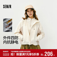 森馬（Semir）都市護身服|外套女冬三防防風(fēng)抗靜電兩件套2025夾克109725108019
