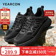 意爾康男鞋冬季時(shí)尚戶(hù)外運動(dòng)休閑鞋百搭跑步鞋子男 59860W 黑色 41