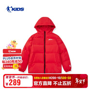 喬丹男女兒童羽絨服連帽90絨蓬松五防梭織童裝外套衣服 紅165