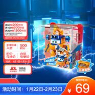 奧迪雙鉆（AULDEY）超級飛俠15大變形機器人大力電能機庫墻兒童玩具男女孩生日禮物