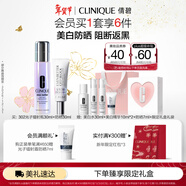 倩碧美白防曬雙效套裝 302光子鐳射精華+防曬乳 護膚品禮盒 新年禮物