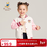 Classic Teddy精典泰迪兒童外套女童棒球服中小童開(kāi)衫外出服時(shí)尚春裝 米白 100