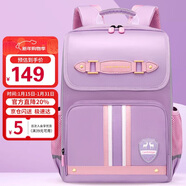 第九城堡書(shū)包小學(xué)生男孩護脊兒童書(shū)包1-3-6年級英倫風(fēng)女生減負雙肩背包