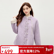 秋水伊人國風(fēng)時(shí)尚通勤釘珠上衣2025年冬季新款優(yōu)雅百搭立領(lǐng)短外套