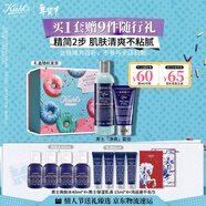 科顏氏（Kiehl's）男士保濕潔面250ml+乳液75ml 控油補水護膚品 情人節禮物男