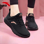 安踏女鞋運動(dòng)鞋女春季新款輕便透氣耐磨休閑跑步鞋女士鞋子女?huà)寢屝?【網(wǎng)面】黑/玫瑰金5524-4 37.5