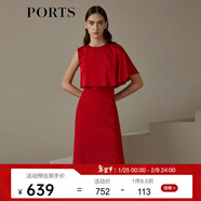 PORTS寶姿商場(chǎng)同款 新品女裝優(yōu)雅不對稱(chēng)禮服連衣裙LN9D008BWB009 櫻桃紅 XS (2)