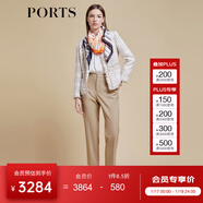 PORTS寶姿商場(chǎng)同款春季新品女裝V領(lǐng)長(cháng)袖小香風(fēng)針織短外套LD8J023PFQ054 奶白色格子 S (4)