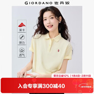 佐丹奴短袖Polo衫女萊卡棉珠地布元氣小刺繡翻領(lǐng)上衣05315390