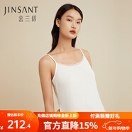 金三塔真絲吊帶睡裙桑蠶絲針織吊帶睡裙打底真絲襯裙YZF3B310 白色【有花邊】 L (165/88A)