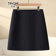 唐謎亮片半身裙女春秋季2025新款高腰通勤顯瘦包臀裙韓系黑色a字短裙 【毛呢秋冬款】黑色-短款 M (27)