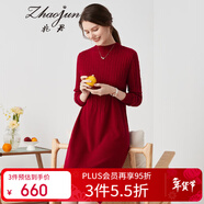 兆君秋冬新款圓領(lǐng)長(cháng)袖純羊絨連衣裙女麻花收腰純色中長(cháng)款裙子 石榴紅 M