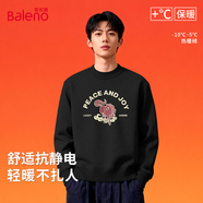班尼路（Baleno）半高領(lǐng)毛衣男秋冬季本命年馬年紅色上衣潮流百搭加絨保暖針織衫