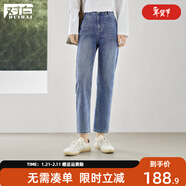 對白（DUIBAI）簡(jiǎn)約顯瘦九分牛仔褲女2026春季新款小個(gè)子休閑通勤鉛筆小腳褲 牛仔藍 29