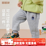 嘟嘟家兒童冬裝加絨長(cháng)褲男童冬季加厚束腳褲女童保暖卡通褲子寶寶休閑褲 麻灰色 120