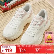 喬丹小千禧運動(dòng)鞋女鞋冬季密網(wǎng)休閑鞋復古老爹鞋輕便厚底增高跑步鞋女