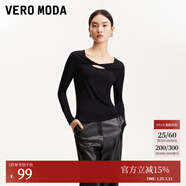 VEROMODAT恤女2025新款胸口鏤空不規則設計圓領(lǐng)修身長(cháng)袖T恤 黑色 155/76A/XS