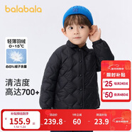 巴拉巴拉男童童裝秋冬羽絨服小童中大童兒童保暖外套女童簡(jiǎn)約208424107107
