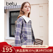 百圖betu女裝秋冬新款短外套復古格紋拼接羊羔毛領(lǐng)短外套2310T62 紫色 M