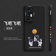 紅米K50版手機殼全包防摔軟硅膠創(chuàng  )意保護套 【暗夜黑-飛吧飛吧】 iPhone5