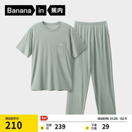 蕉內棉棉506S莫代爾睡衣男士夏季短袖短褲冰絲涼感輕薄透氣家居服套裝