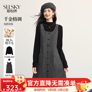 熙世界（sllsky）miu系千金穿搭打底衫羊毛呢背心連衣裙兩件套裝2025秋冬 碳灰色 XL