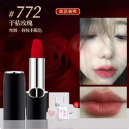 迪迪奧正裝口紅999滋潤絲絨啞光口紅七夕情人節/生日禮物禮盒裝 送女友 772#絲絨 【干枯玫瑰】+送專(zhuān)柜禮盒禮袋