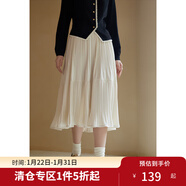 獨束大碼女裝絲絨百褶半身裙女冬裝新款高腰兩段式拼接壓褶A字半裙 杏仁米 XL