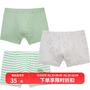 歌瑞家（greatfamily）兒童內褲新款男童女童棉平角內褲3條裝寶寶內褲樂(lè )友 恐龍樂(lè )園（3條裝） 120 【5-6歲】