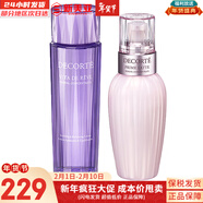 黛珂（DECORTE） 套裝紫蘇水牛油果乳植物韻律套盒女護膚品改善粗糙閉合粉刺抗痘 牛油果乳150+紫蘇水150