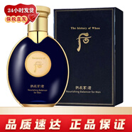 后（The history of Whoo）韓國爽膚水單品 修護補水保濕緊致淡化干紋女士護膚品 君男士爽膚水140ml27年8月清倉特價(jià)