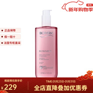 碧歐泉（BIOTHERM）女士潤漾柔膚水 400ml