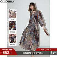 COCOBELLA度假風(fēng)波普印花雪紡連衣裙吊帶裙兩件套FR0018-2 幾何音律 L