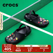 CROCS卡駱馳檀健次同款經(jīng)典洞洞鞋男沙灘鞋戶(hù)外沙灘包頭拖鞋女鞋|10001 黑色-001 41 /42(260mm)