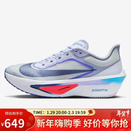 耐克NIKE男子 碳板跑步鞋減震 ZOOM FLY 6 運動(dòng)鞋FN8454-002灰藍 42