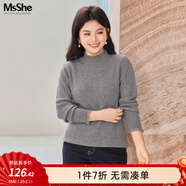 MsShe【莫代爾紗半高領(lǐng)毛衣】大碼女裝秋冬裝胖mm針織打底衫女內搭上衣 【純色款】花灰色現貨 6XL
