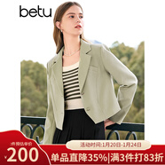 百圖betu女裝秋季新款西裝小香風(fēng)截短式西裝通勤短外套女2407T47 綠色 S