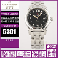 寶齊萊（Carl F.Bucherer）【二手95新】寶齊萊/Carl F.Bucherer  男士手表腕表 自動(dòng)機械 瑞士產(chǎn)腕表 時(shí)尚名表高端經(jīng)典休閑商務(wù) 38mm自動(dòng)00.10617.08.35.