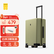 地平線(xiàn)8號（LEVEL8）行李箱男女密碼學(xué)生登機箱20英寸旅行者經(jīng)典PC萬(wàn)向輪拉桿箱芥末綠