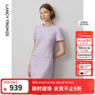 朗姿Basic衣櫥小香風(fēng)法式裙子女2024夏新款氣質(zhì)設計感連衣裙 淡紫色2(薰衣草紫色) M