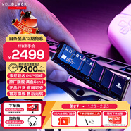 閃迪（SanDisk）ssd固態(tài)硬盤(pán) NVMe M.2接口 AI臺式機存儲 筆記本升級硬盤(pán) 原廠(chǎng)顆粒不虛標不掉速 SN850P | PCle4x4 7300MB/s 頂配容量 【4TB】