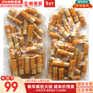 后（The history of Whoo）后套裝小樣旅行試用裝后套盒拱辰享水妍天氣丹津率享女禮盒護膚品 后拱辰享水乳小樣30對平衡水油