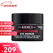科顏氏（Kiehl's）男士淡紋緊實(shí)修護眼霜修護抗皺緊致護膚新年情人節生日禮物送男友 淡紋緊致眼霜14g