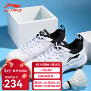 李寧羽毛球全能王21v1情侶款減震耐磨防滑舒適寬楦型羽毛球鞋AYTS038 標準白/黑色 44 (280mm)