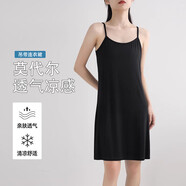 【京東直采】吊帶連衣裙女春夏季2026新款內膽小個(gè)子法式純欲上衣 黑色 均碼 【推薦80-140斤】